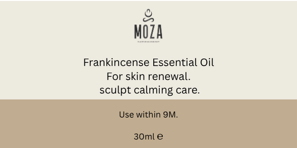 Frankincense Oil