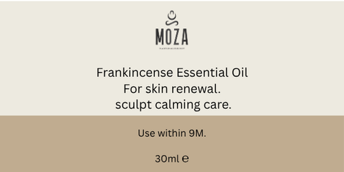 Frankincense Oil